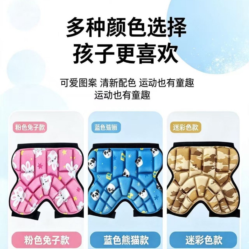 Professional Ski Roller Skatin - Riding Gear 评论和价格